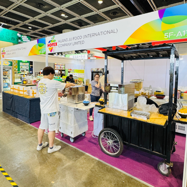香港純雪雪花冰展覽